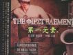 王珺歌曲歌詞大全_王珺最新歌曲歌詞