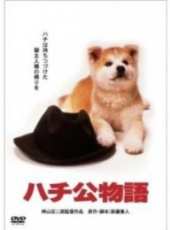 仲代達矢最新電影_仲代達矢電影全集線上看_好看的電影