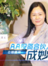 變革家投研社第一季最新一期線上看_全集完整版高清線上看_好看的綜藝