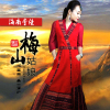 海南李佳歌曲歌詞大全_海南李佳最新歌曲歌詞
