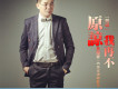 黃瑞香歌曲歌詞大全_黃瑞香最新歌曲歌詞