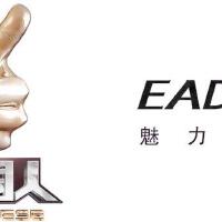 出彩中國人圖片照片_出彩中國人