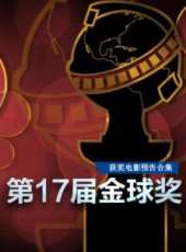 湯姆·漢克斯最新電影_湯姆·漢克斯電影全集線上看_好看的電影