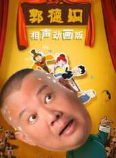 炮炮兵全集動漫全集線上看_卡通片全集高清線上看_好看的動漫