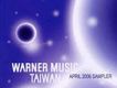 Warner Music Taiwan
