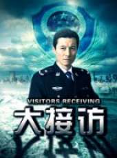 任偉演過的電影電視劇線上看_影視作品大全_好看的明星