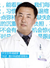 到愛的距離線上看_全集高清完整版線上看_分集劇情介紹_好看的電視劇