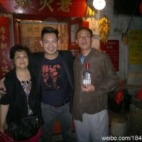 郭桓宇‍圖片照片_郭桓宇‍