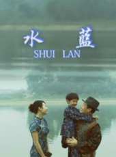 楊俊平演過的電影電視劇線上看_影視作品大全_好看的明星