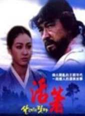 李美妍最新電影_李美妍電影全集線上看_好看的電影