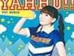 堀江由衣歌曲歌詞大全_堀江由衣最新歌曲歌詞