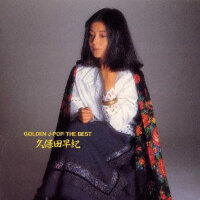 GOLDEN J-POP THE BEST專輯_久保田早紀GOLDEN J-POP THE BEST最新專輯