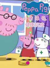 2023最新卡通片大全_好看的卡通片線上看_好看的動漫
