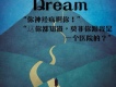 Dream&nbsp;Theater圖片照片_Dream&nbsp;Theater