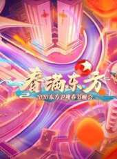 德雲社郭麒麟相聲專場成都站最新一期線上看_全集完整版高清線上看_好看的綜藝