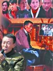 劉佩琦最新電視劇_劉佩琦電視劇作品全集線上看_好看的電視劇