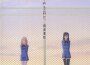 蓮実重臣最新歌曲_最熱專輯MV_圖片照片
