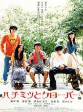 櫻井翔演過的電影電視劇線上看_影視作品大全_好看的明星