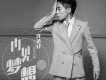 許丞軒歌曲歌詞大全_許丞軒最新歌曲歌詞