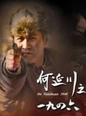 朱曉華演過的電影電視劇線上看_影視作品大全_好看的明星