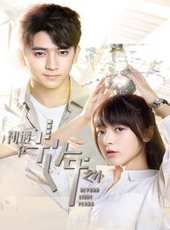 徐嬌演過的電影電視劇線上看_影視作品大全_好看的明星