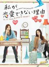 香里奈演過的電影電視劇線上看_影視作品大全_好看的明星