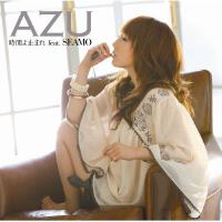AZU圖片照片_AZU