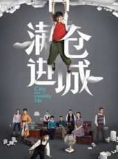 徐松子演過的電影電視劇線上看_影視作品大全_好看的明星