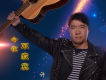 許軍歌曲歌詞大全_許軍最新歌曲歌詞