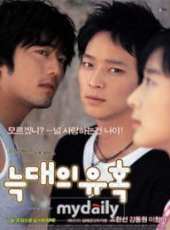 朴真熙演過的電影電視劇線上看_影視作品大全_好看的明星