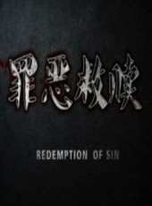 邢岷山演過的電影電視劇線上看_影視作品大全_好看的明星