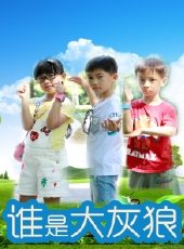 最新2020卡通片_2020卡通片大全/排行榜 - 蟲蟲動漫