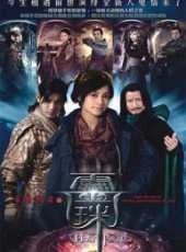 譚耀文演過的電影電視劇線上看_影視作品大全_好看的明星