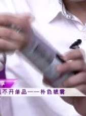 美麗俏佳人（安徽衛視）最新一期線上看_全集完整版高清線上看_好看的綜藝