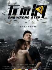 葉青演過的電影電視劇線上看_影視作品大全_好看的明星