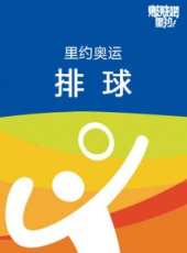 綜藝精選最新一期線上看_全集完整版高清線上看_好看的綜藝