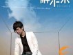 解小東歌曲歌詞大全_解小東最新歌曲歌詞