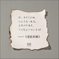 張影圖片照片_照片寫真