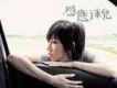 泳兒歌曲歌詞大全_泳兒最新歌曲歌詞