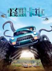 盧卡斯·提爾演過的電影電視劇線上看_影視作品大全_好看的明星