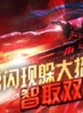 秀你一臉最新一期線上看_全集完整版高清線上看_好看的綜藝