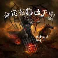 歌者達達個人資料介紹_個人檔案(生日/星座/歌曲/專輯/MV作品)
