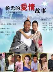 尚華演過的電影電視劇線上看_影視作品大全_好看的明星