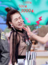 姐姐好餓第2季最新一期線上看_全集完整版高清線上看_好看的綜藝