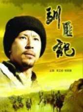 最新2011-2000槍戰電影_2011-2000槍戰電影大全/排行榜_好看的電影