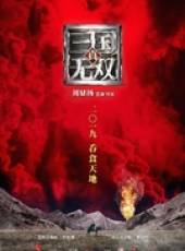 最新電影大全_好看的電影推薦_2019年最新電影排行榜_好看的電影