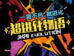 JKAI歌曲歌詞大全_JKAI最新歌曲歌詞