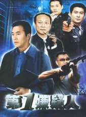 張小磊演過的電影電視劇線上看_影視作品大全_好看的明星