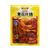 伍利圖片照片_伍利
