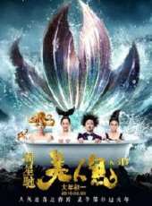 鄧超最新電影_鄧超電影全集線上看_好看的電影
